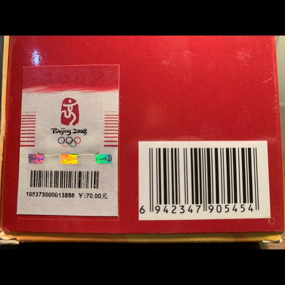 NIB Beijing Olympics 2008 Fuwa Bei Bei Silver Metal Child Spoon Set/2 Authentic - Picture 6 of 10